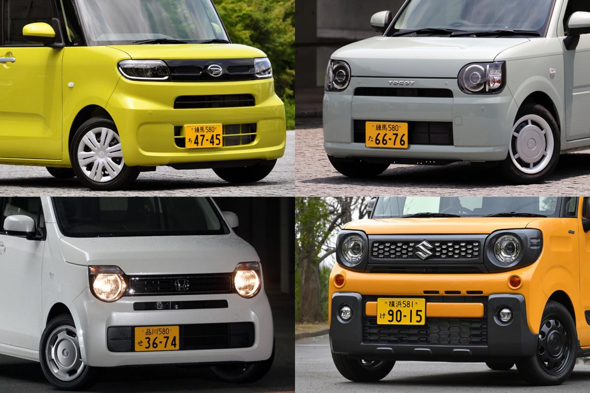 気のせい じゃない 軽自動車のナンバーが中央じゃなく横にズレているワケ Web Cartop 自動車情報サイト 新車 中古車 Carview