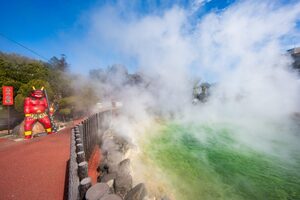 大分の豊かな海の幸を「おにやまホテル」で味わい尽くす【料理じまんの宿18選】