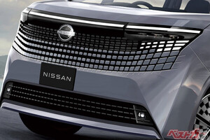 エルグランドにパジェロも登場!?　日産＆三菱の怒濤の新型車攻勢!!