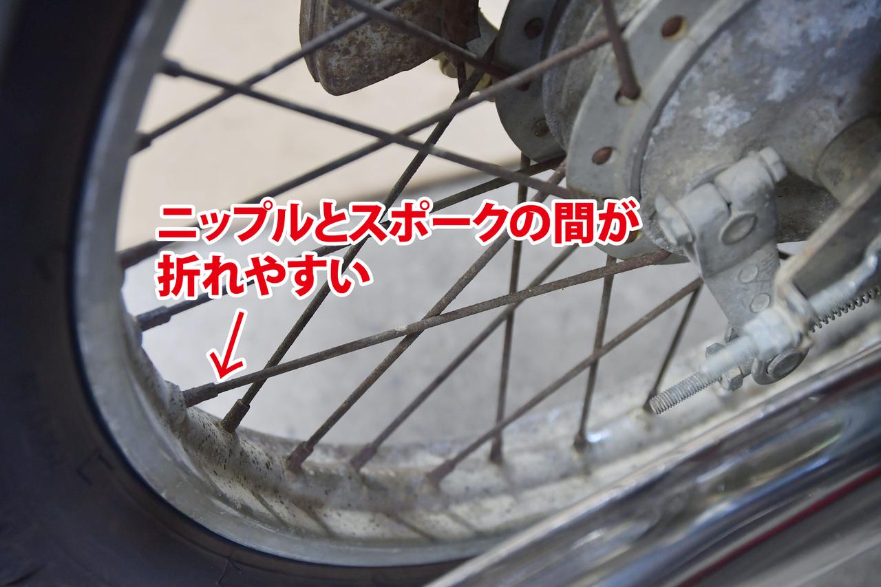 その異音大丈夫 スーパーカブを壊してしまわないためにエンジン異音の原因や そのほかのウィークポイントを紹介 バイクの異音判断は難しいので動画も撮ってきたよ 若林浩志のスーパー カブカブ ダイアリーズ Vol 43 Webオートバイ 自動車情報サイト 新車