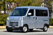 不正に揺れるダイハツの中古車はいまなら安く買える？　実際のところを調べてみた