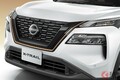 もはや高級SUVな日産「エクストレイル」何がイイ？ かつての“タフギア感”からイメチェンも「高性能モデル」や「オフロード仕様」を求める声も!? 評価はいかに？