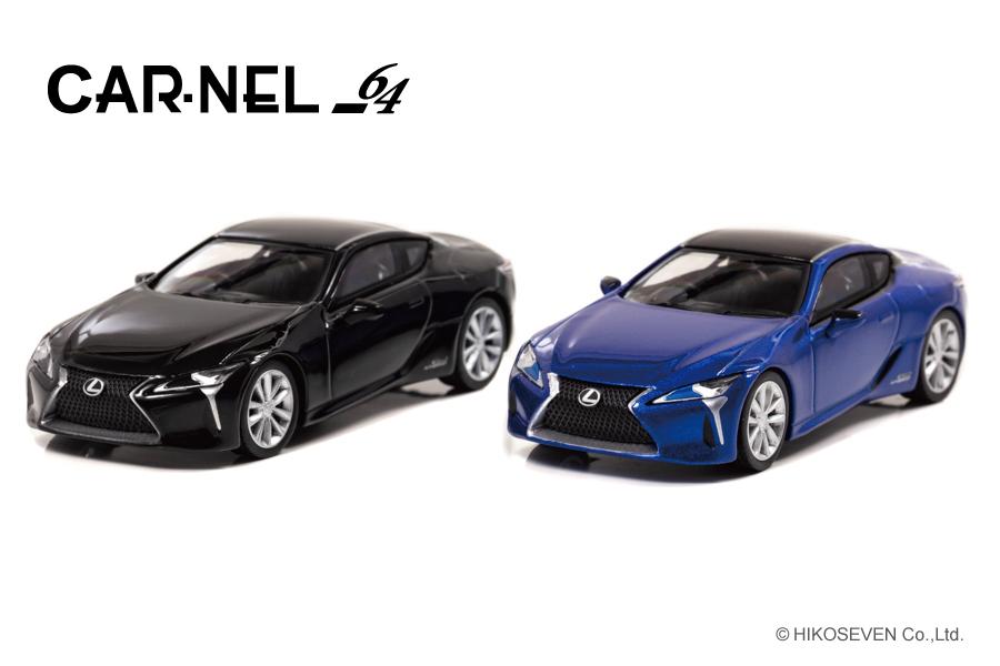 ヒコセブンのオリジナルブランド「CARNEL」から64分の1スケール ヒコセブンのオリジナルブランド「CARNEL」から64分の1スケール