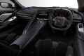 シボレー・コルベットの高性能バージョン「Z06」の予約受注を1カ月限定で再開