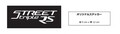 トライアンフ｜新型STREET TRIPLE RSデビューフェアを11月16日(土)より開催！