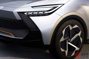 トヨタ新型「C-HR プロローグ」世界初公開！ 「プリウス顔」のコンセプトカーに称賛の意見多数！