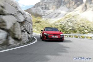 Audiの電気自動車に試乗するチャンス！Audi e-tron tour experienceを大阪で開催！