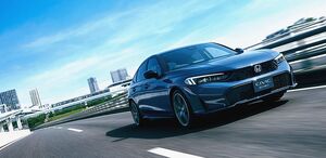 ホンダ、「シビック」の2グレードを一部改良　価格は9万5700円の値上げ