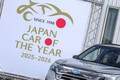 年末の一大イベント「日本カー・オブ・ザ・イヤー」の結果速報！　2025-2026年度の顔はスバル・フォレスターに決定