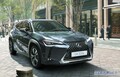 LEXUSがバッテリーEV「UX300e」を一部改良！航続距離を伸長し機能も向上