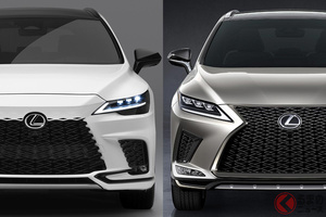 レクサスの新型高級SUV「RX」は“スピンドルボディ”が斬新！ 従来モデルとどう違う？ 新旧RXを徹底比較