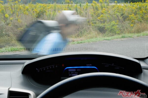 「来ないはず」「いないはず」は超危険!!　ベテランドライバーこそ危ない[思い込み運転]!!