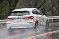 前輪駆動になった新型BMW「1シリーズ」試乗！ FF化で得たものと失ったものとは