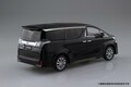 アオシマの手軽に作れるプラモデルの最新作は人気ミニバンと往年の名車！