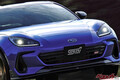 「BRZ STI Sport TYPE RA」登場！　300台限定のコンプリートカーはSTIの情熱が生んだ究極の公道マシンだ!!