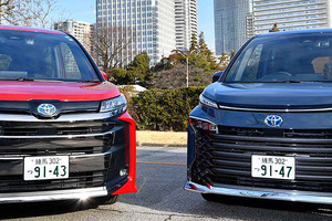 クルマの「色」で「売るときの価格」が数十万円も違うことがある！　数年後に「得する色」って何色？