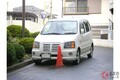 「自宅前に違法駐車」している「大迷惑な車両」通報してOK？ 毎週しつこい駐車車両に「警告ビラ」は許されるのか