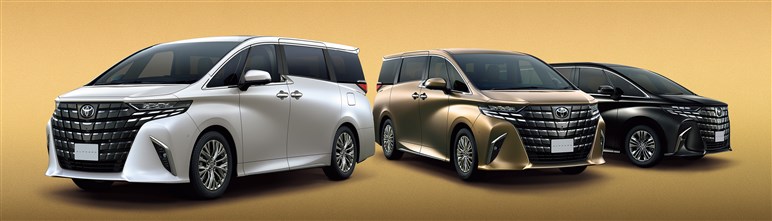 500万円台で買える！ 8人乗り仕様「アルファード ハイブリッドX」が“意外に”豪華。割り切れば超お得