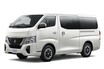 日産がキャラバンを一部仕様向上。同時にアクセサリーパッケージ「ソトアソビ」も発売