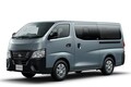 日産がキャラバンを一部仕様向上。同時にアクセサリーパッケージ「ソトアソビ」も発売