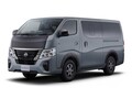 日産がキャラバンを一部仕様向上。同時にアクセサリーパッケージ「ソトアソビ」も発売