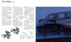 【魅力あるクルマのルーツ／復刻版カタログ】世界を瞠目させた無敵の4WDスポーツ、R32スカイラインGT-Rの肖像