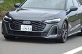【アウディ】プレミアムミッドサイズはA4からA5へ 乗り心地も見た目もまさにプレミアム