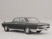 日産プレジデント（昭和40/1965年10月発売・H150型）【昭和の名車・完全版ダイジェスト031】
