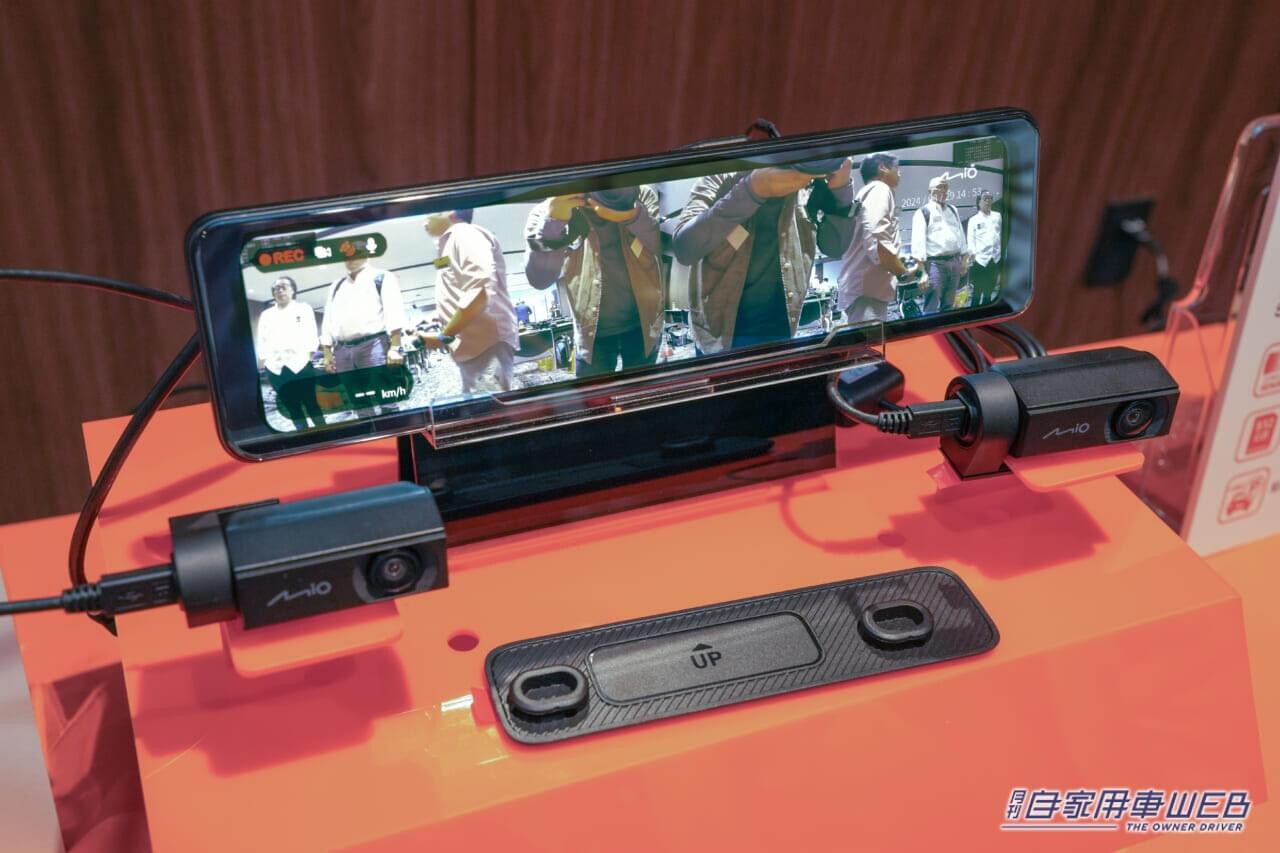 【新品】Mioデジタルインナーミラー 前後2Kドラレコ Amazon | 【Amazon.co.jp 限定】 Mio(ミオ) ミラー型ドライブ