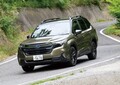 《完全解明》新型フォレスターの魅力と実力！