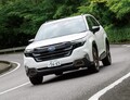 《完全解明》新型フォレスターの魅力と実力！