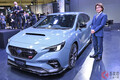 限定500台！ スバル「レヴォーグ」に専用チューンのSTI特別仕様車「STI Sport #」発表！ 価格は576万円