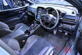 限定500台！ スバル「レヴォーグ」に専用チューンのSTI特別仕様車「STI Sport #」発表！ 価格は576万円