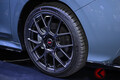 限定500台！ スバル「レヴォーグ」に専用チューンのSTI特別仕様車「STI Sport #」発表！ 価格は576万円