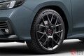 限定500台！ スバル「レヴォーグ」に専用チューンのSTI特別仕様車「STI Sport #」発表！ 価格は576万円