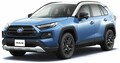 トヨタ、「RAV4」一部改良　アドベンチャーHVに電気式4WDを追加