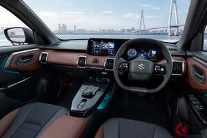 スズキ新型「コンパクトSUV」まもなく発売に反響殺到！ 「“87万円オトク”なら購入検討したい」「内装が想像以上に豪華」「四駆だし雪道で強そう」の声も！ 装備充実の「eビターラ」最高級モデルに注目！