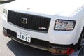 トヨタの「最高峰セダン」に“謎のガチスポーツ仕様”が存在!? 世界にわずか3台の激レア車「センチュリーGRMN」の正体は？