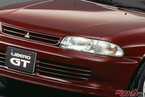 最後のキャブレター搭載国産車を持つ三菱 リベロ!!　ランサーGSRの心臓を積んだ赤菱のフリーマン！