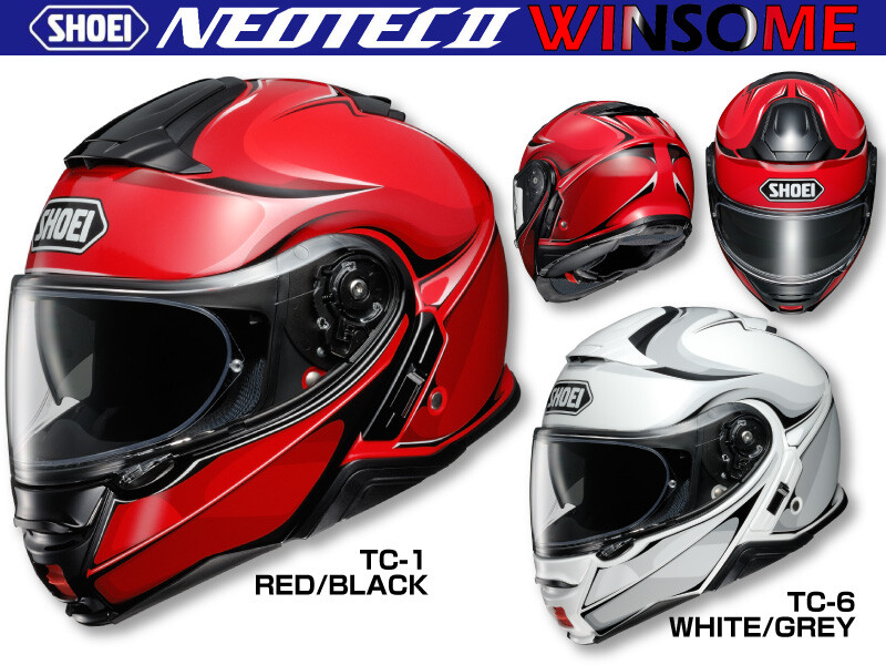 システムヘルメット「NEOTEC II WINSOME（ウィンサム）」がショウエイから9月発売！