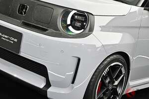 ホンダが「“4人乗り”スポーツカー」世界初公開！ “軽サイズ”の小型ボディにイカついオーバーフェンダー装着！ ブーストモードでパワー炸裂「スーパーワン」がスゴい！