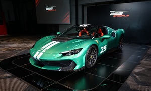 フェラーリ296スペチアーレの発表会に参加して
