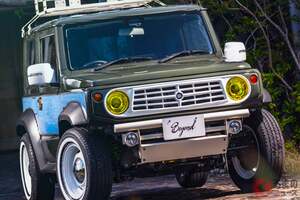 スズキ「ジムニーシエラ」のフルコンプリートカー発表！ 世界に1台だけの“特別感”演出する「デカール」も採用！ “超レトロ顔”が魅力のラスター「CODE13」デモカーそのまま発売！