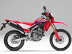 ホンダが新型「CRF250L／ラリー」を 新排ガス規制に適合させて1/26に発売！ Lはナックルガードを新装備