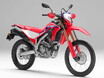 ホンダが新型「CRF250L／ラリー」を 新排ガス規制に適合させて1/26に発売！ Lはナックルガードを新装備