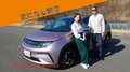 BYD 世界のEV市場を席巻するBYDの何が凄いのか