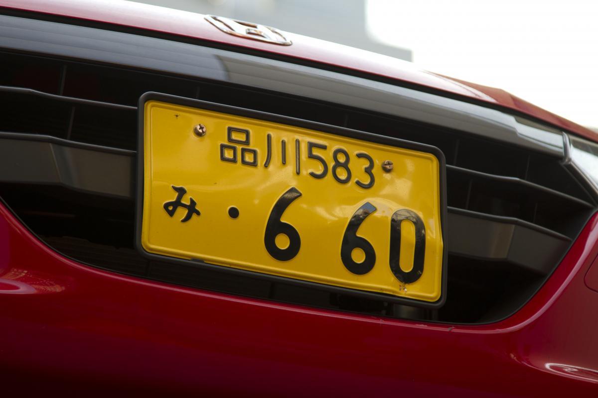 ナンバープレート の盗難被害が増加 驚くべき 目的 とは Web Cartop 自動車情報サイト 新車 中古車 Carview