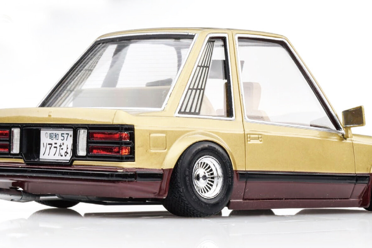 爆笑!「ソアラ2800GT」の「ノッポ」仕様! 80年代の「たかちゃん