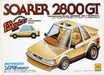 爆笑!「ソアラ2800GT」の「ノッポ」仕様!　80年代の「たかちゃんマン」シリーズが懐かしすぎる!【モデルカーズ・チューニング】