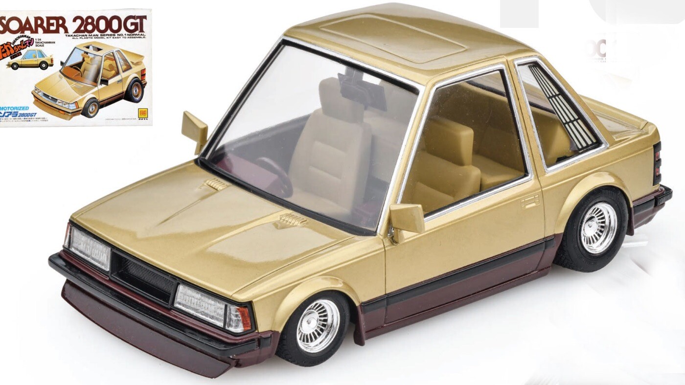 アシェット1/24 ソアラ 2800 GT CBX400F ジオラマ ケース付 アシェット1/24 ソアラ 2800 GT CBX400F ジオラマ ケース付